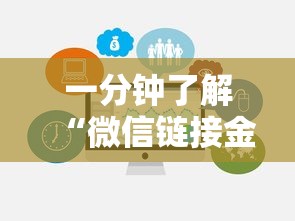 一分钟了解“微信链接金花房卡哪里买”哪里获取房卡