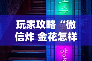 一分钟讲解“免费创房间斗牛牛的软件	”详细房卡怎么购买方式
