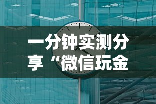 【北京通报三轮区域核酸情况·北京通报三轮区域核酸情况查询】 【北京通报三轮区域核酸情况·北京通报三轮区域核酸情况查询】