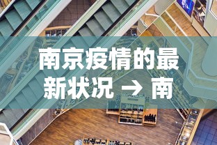 玩家测评“狂飙大厅牛牛金花房卡”获取玩金花房卡链接教程