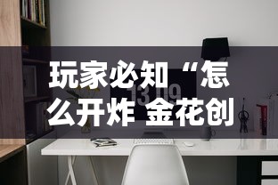 【厦门同安疫情·厦门同安疫情封了几天】