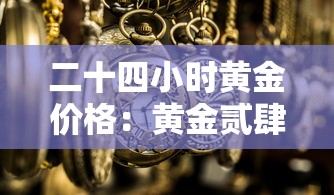 【期货软件·期货软件搭建】 【期货软件·期货软件搭建】