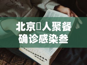 一分钟实测分享“微信炸 金花房卡链接怎么搞”获取房卡教程-哔哩哔哩