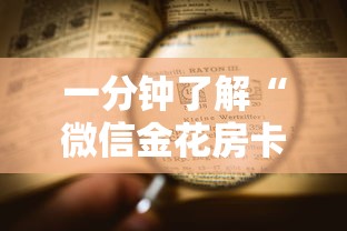 抗击疫情简笔画：抗疫绘画作品简笔画