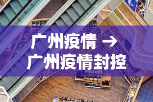 普及一下“狂飙大厅牛牛金花房卡	”获取房卡方式