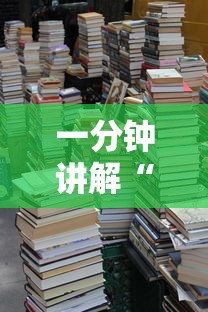 给大家讲解“微信斗牛房卡怎么弄”获取玩金花房卡链接教程