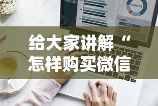 包含北京堂食查验肆捌小时核酸的词条 包含北京堂食查验肆捌小时核酸的词条