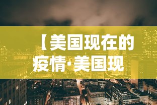 秒懂教程“牛魔王牛牛房卡	”详细房卡教程
