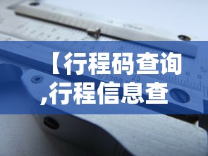玩家必知“微信炸 金花在哪里充值卡”获取房卡教程-哔哩哔哩