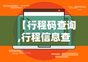 玩家必备教程“微信金花房卡如何充值”如何获取房卡教程