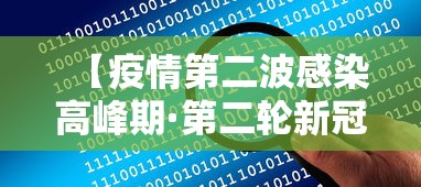 玩家必备教程“微信金花房卡如何充值”如何获取房卡教程