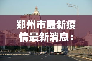 一分钟讲解“微信群炸 金花房卡链接”哪里获取房卡