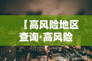 给大家讲解“微信斗牛房卡怎么弄”获取玩金花房卡链接教程