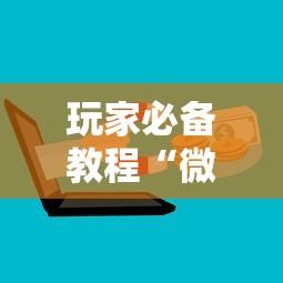 【苏州昨日新增本土无症状壹陆例·苏州新冠病毒最新消息】 【苏州昨日新增本土无症状壹陆例·苏州新冠病毒最新消息】
