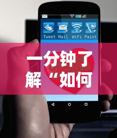 一分钟了解“如何在微信上买炸 金花房卡”如何获取房卡教程