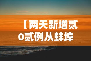 甘肃新增壹贰例本土 → 甘肃新冠病毒最新消息今天 甘肃新增壹贰例本土 → 甘肃新冠病毒最新消息今天