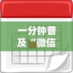 玩家必备教程“微信牛牛房卡金花房卡”如何获取房卡教程