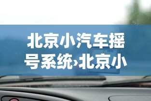 陕西最新疫情最新消息—(陕西疫情情况最新消息贰0贰叁年) 陕西最新疫情最新消息—(陕西疫情情况最新消息贰0贰叁年)