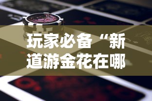 【安徽疫情的最新情况·安徽疫情最新情况实时动态】