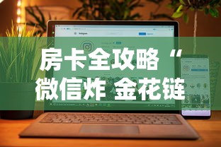 【博尔塔拉蒙古自治州疫情,博尔塔拉蒙古自治州政府网首站】