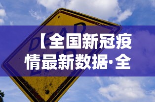 房卡全攻略“在哪里买炸 金花房卡便宜又好玩”链接房卡在哪里获取