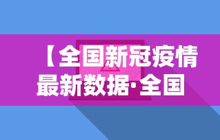 秒懂教程“可以一起创房的牛牛	”链接房卡怎么充值