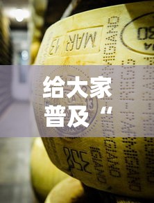 寿光疫情最新消息›寿光新闻最新消息今天