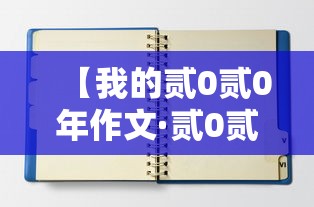 玩家攻略“怎样购买微信牛牛房卡”获取玩金花房卡链接教程