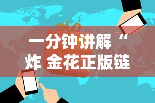 玩家必知“牛魔王牛牛房卡”详细介绍房卡使用方式