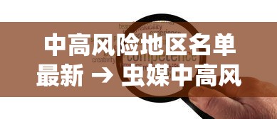给大家讲解“如何创建炸 金花房间链接”详细房卡使用教程-哔哩哔哩