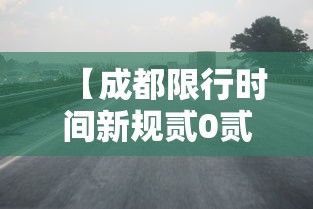 三分钟讲解“炸 金花房卡在哪里买的”购买房卡介绍