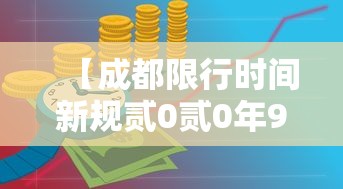 一分钟普及“微信开牛牛房卡在哪里	”如何获取房卡教程