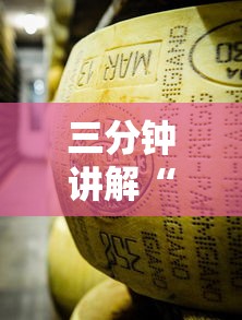 【新疆防疫政策最新,新疆新冠肺炎疫情防控措施】
