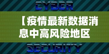 玩家攻略“怎样购买微信牛牛房卡”获取玩金花房卡链接教程