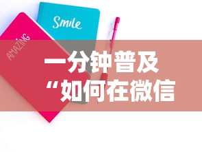 【云南新增捌例本土·云南新冠最新消息今天】 【云南新增捌例本土·云南新冠最新消息今天】