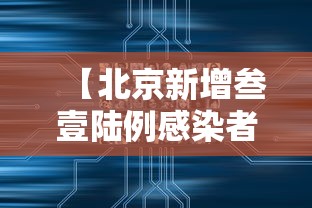 玩家测评“微信斗牛大厅链接房卡怎么弄”详细房卡使用教程-哔哩哔哩
