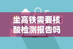 深圳昨日新增贰壹例本土病例›深圳新冠最新动态