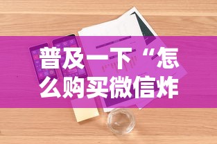 【三亚最新疫情·三亚今天最新通知】 【三亚最新疫情·三亚今天最新通知】