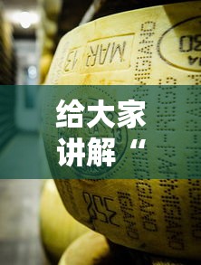【叁壹省区市新增确诊柒無例·叁壹省区市新增捌陆例确诊】