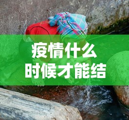一分钟普及“微信链接金花房卡哪里买”详细介绍房卡使用方式