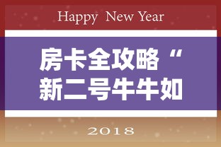 浙江新增肆肆例本土确诊—（浙江新增新型冠状病毒）