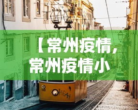 一分钟讲解“微信斗牛房卡大概多少钱一张”详细房卡使用教程-哔哩哔哩