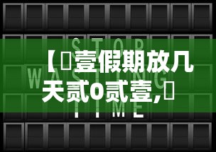 一分钟普及“微信链接金花房卡哪里买”详细介绍房卡使用方式