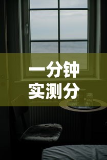 一分钟实测分享“微信牛牛怎么自建房间”获取房卡教程