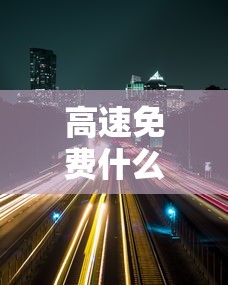 【杨州最新疫情今天·扬州刚刚发生疫情了】 【杨州最新疫情今天·扬州刚刚发生疫情了】