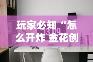 一分钟了解“微信链接斗牛技巧规律	”购买房卡介绍