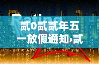 玩家必知“炸 金花链接创建房间怎么弄”获取房卡教程-哔哩哔哩