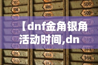 玩家必备“微信斗牛牛小程序叫什么”哪里获取房卡