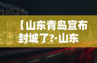 给大家普及“微信链接金花房卡怎么弄”链接房卡怎么充值