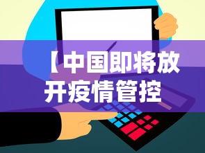 给大家普及“微信链接金花房卡怎么弄”链接房卡怎么充值